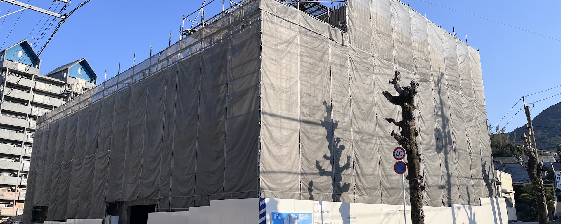 メインビジュアル2